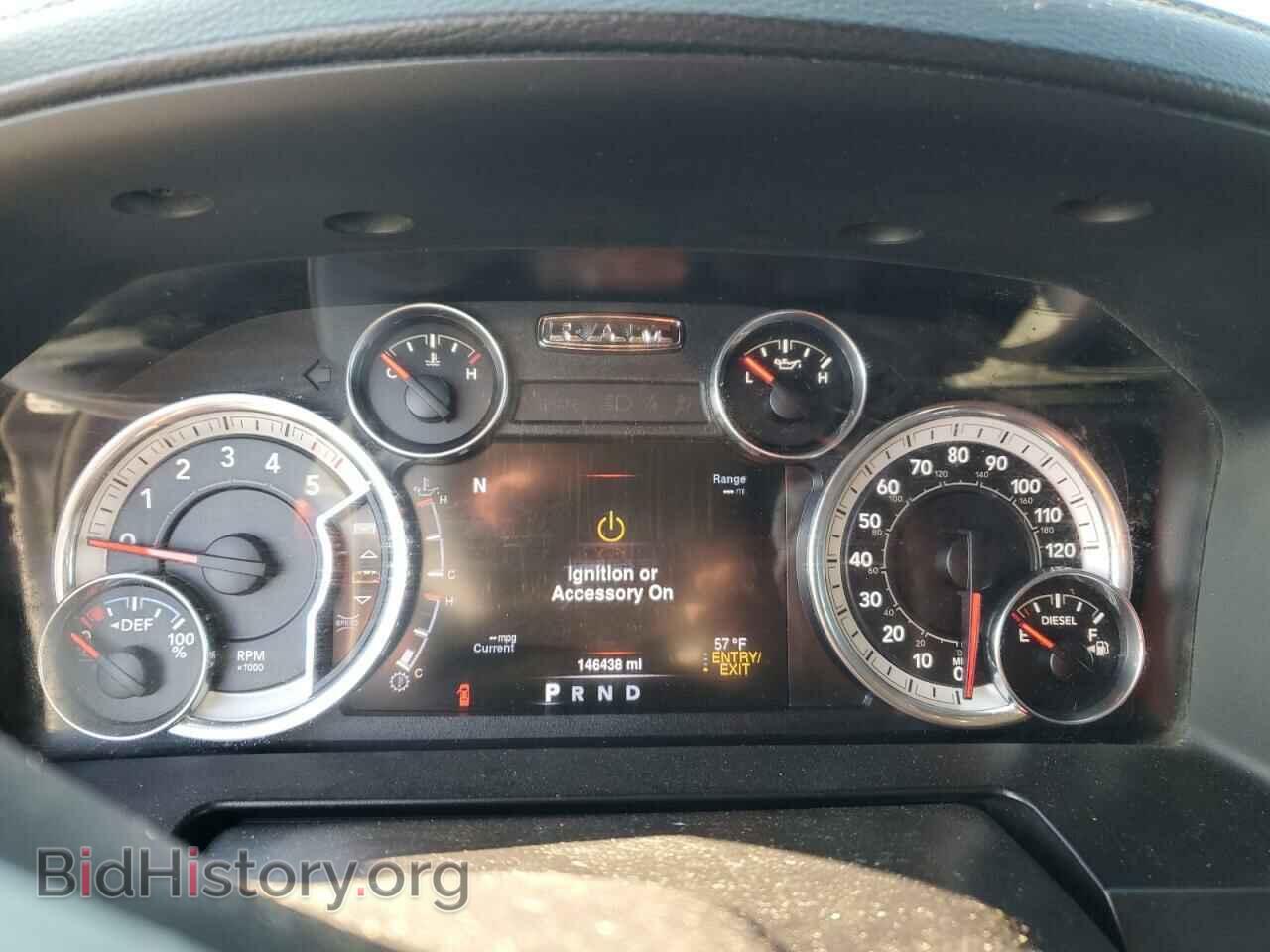 2016 RAM 1500 - VIN: 1C6RR7NM9GS184992 - Фото 9
