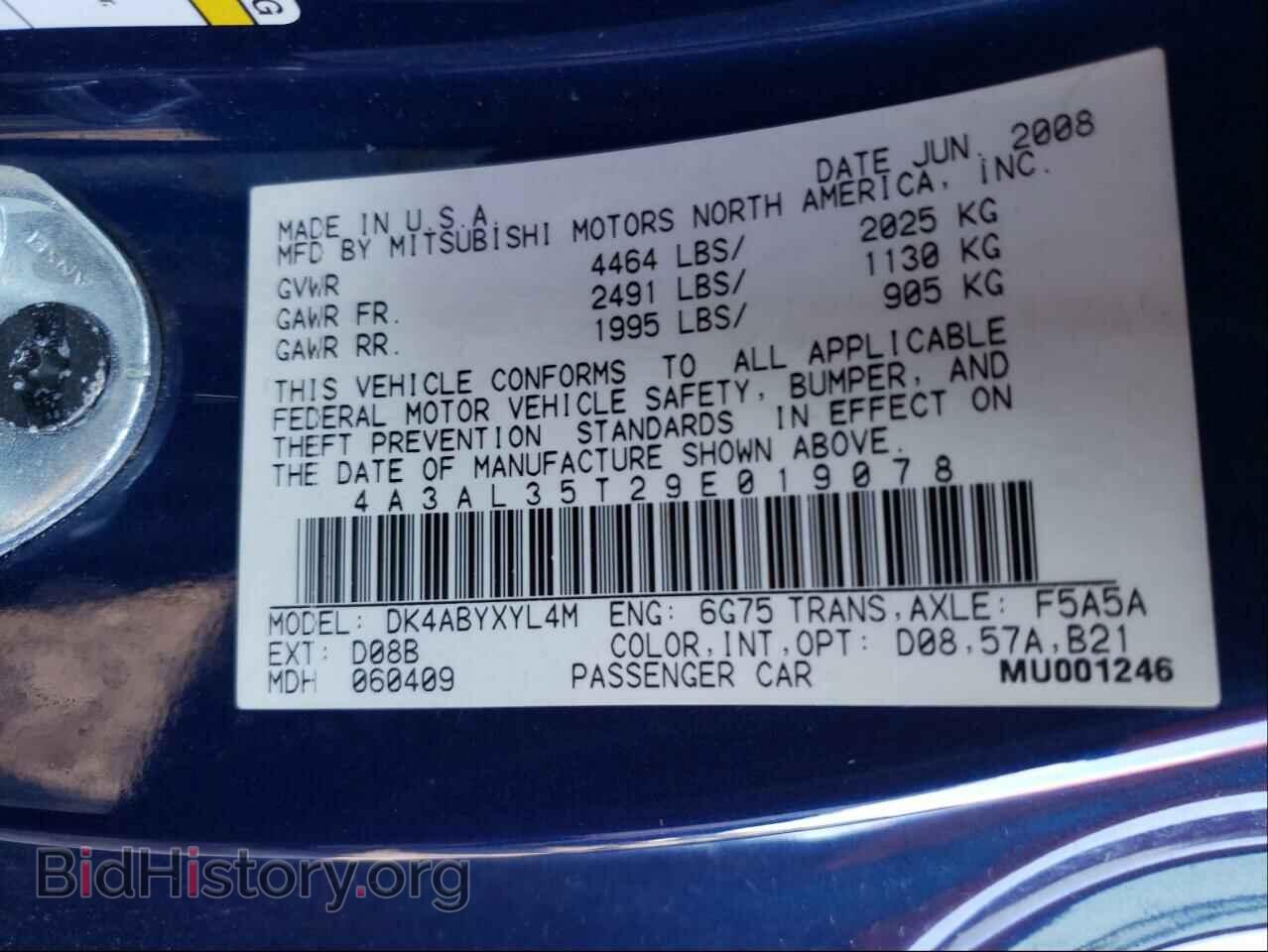 2009 MITSUBISHI ECLIPSE - VIN: 4A3AL35T29E019078 - Фото 10