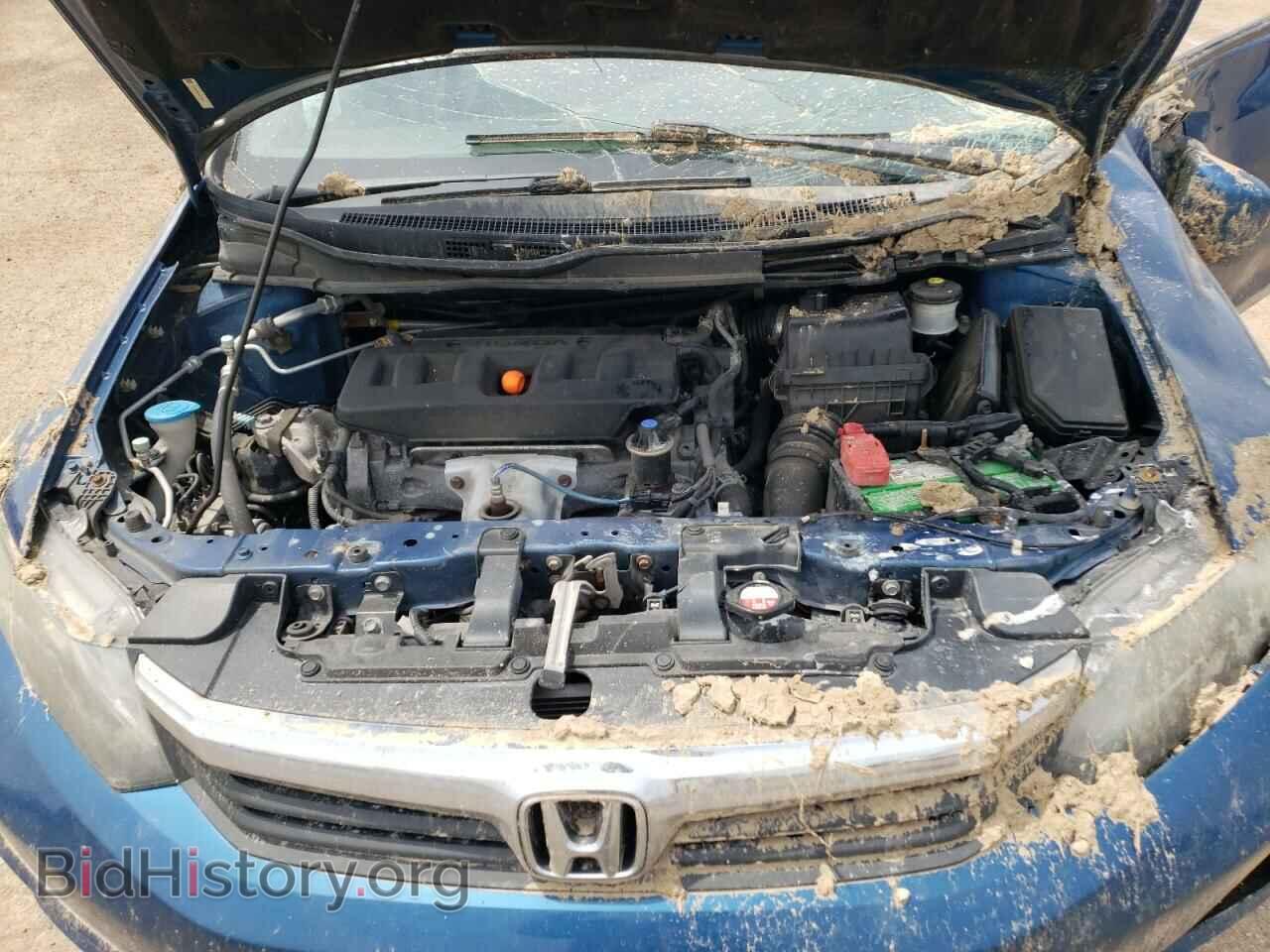 2012 HONDA CIVIC - VIN: 19XFB2F83CE019845 - Фото 7