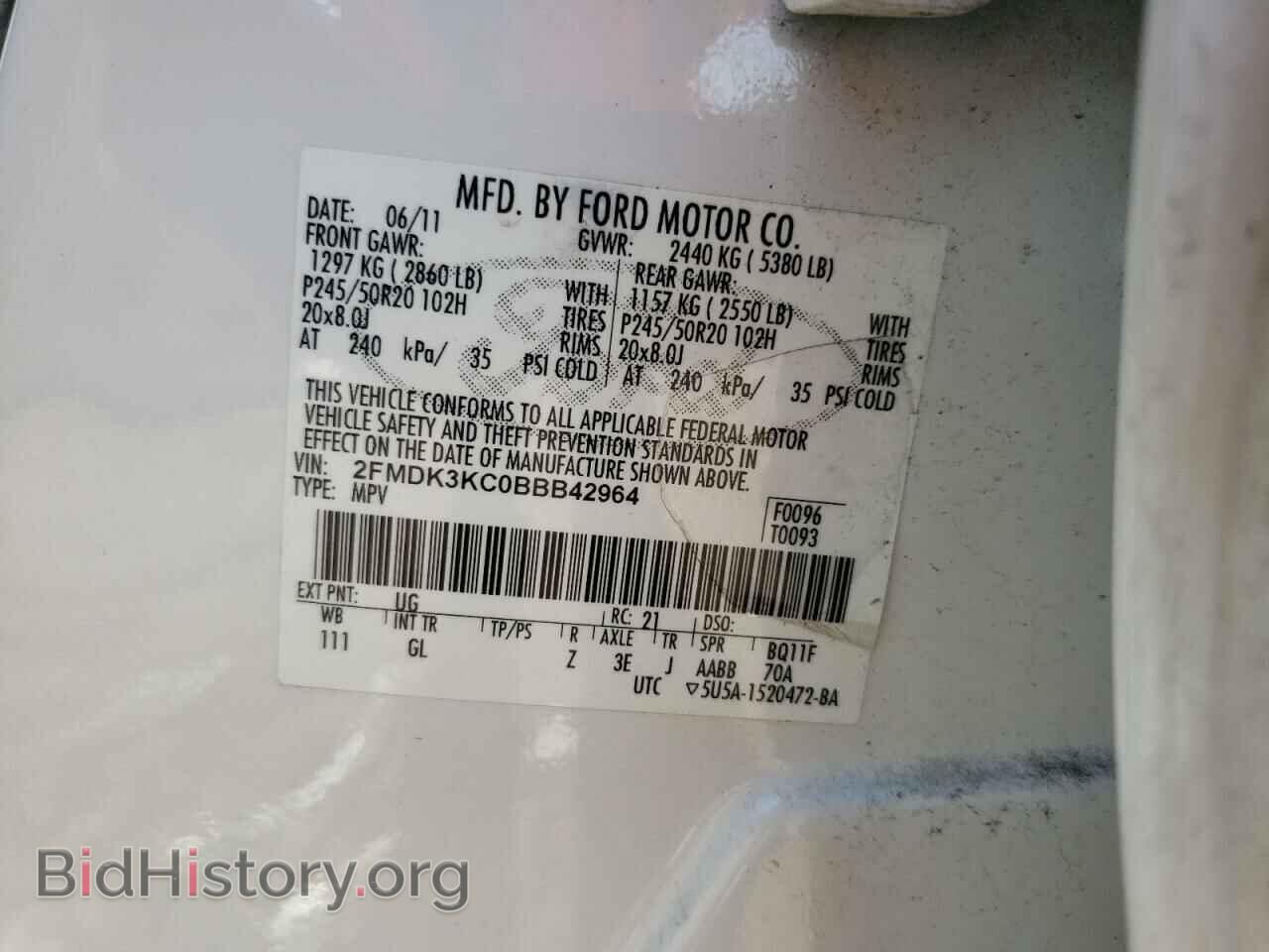 2011 FORD EDGE - VIN: 2FMDK3KC0BBB42964 - Photo 10