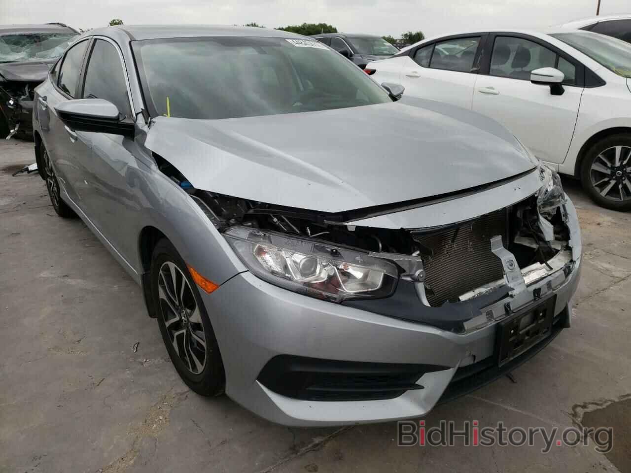 Photo 19XFC2F50HE063814 - HONDA CIVIC 2017