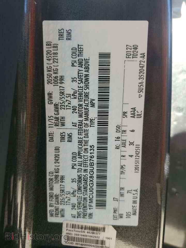 2016 FORD ESCAPE - VIN: 1FMCU0GX8GUB76135 - Фото 13