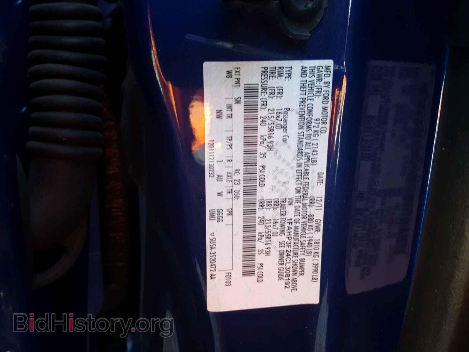 2012 FORD FOCUS SE - VIN: 1FAHP3F24CL308192 - Фото 7