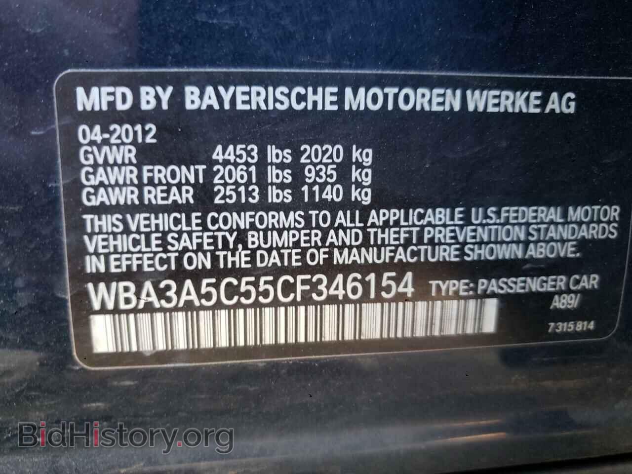 2012 BMW 3 SERIES - VIN: WBA3A5C55CF346154 - Фото 12