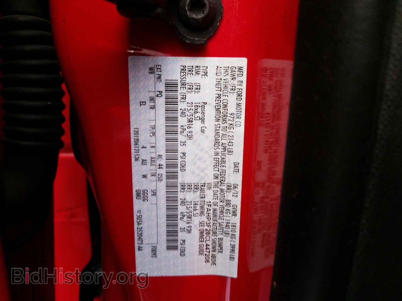 2012 FORD FOCUS - VIN: 1FAHP3F28CL447208 - Photo 10