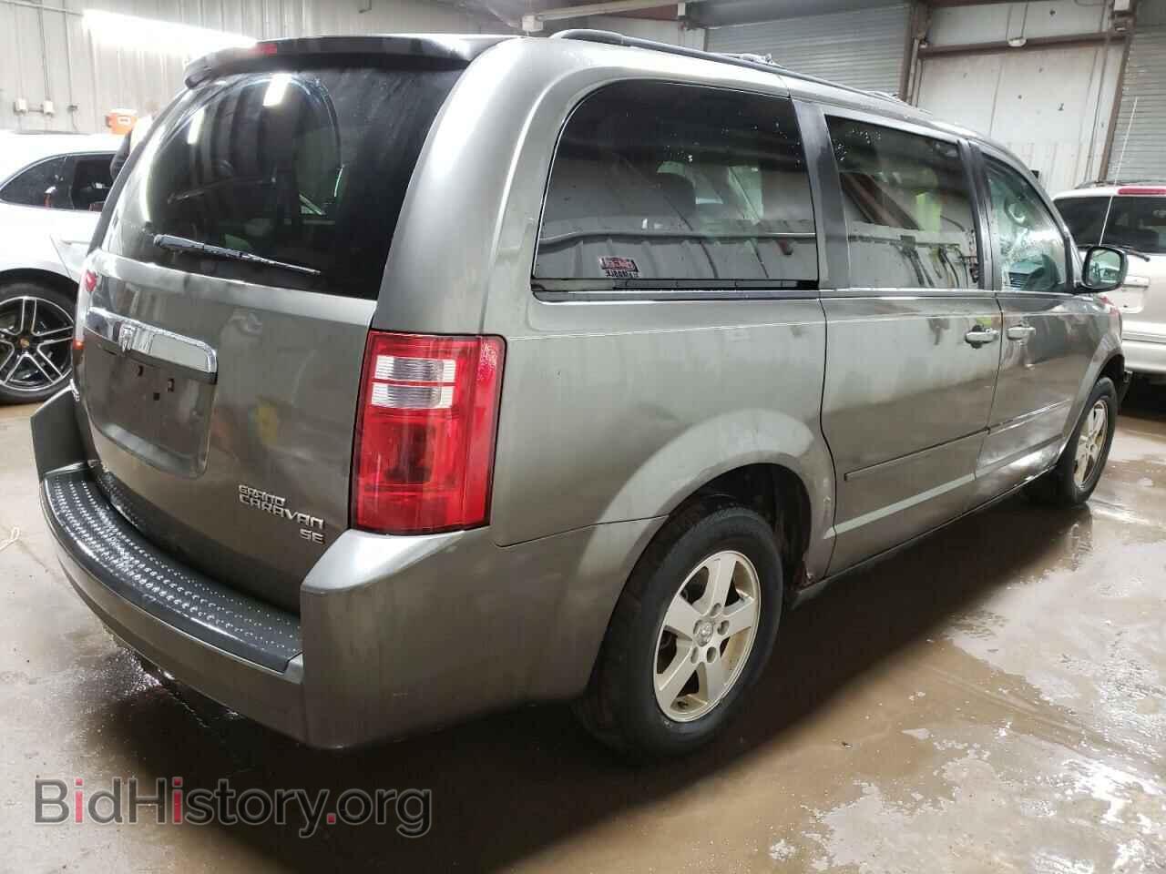 2010 DODGE CARAVAN - VIN: 2D4RN3D16AR453255 - Фото 3