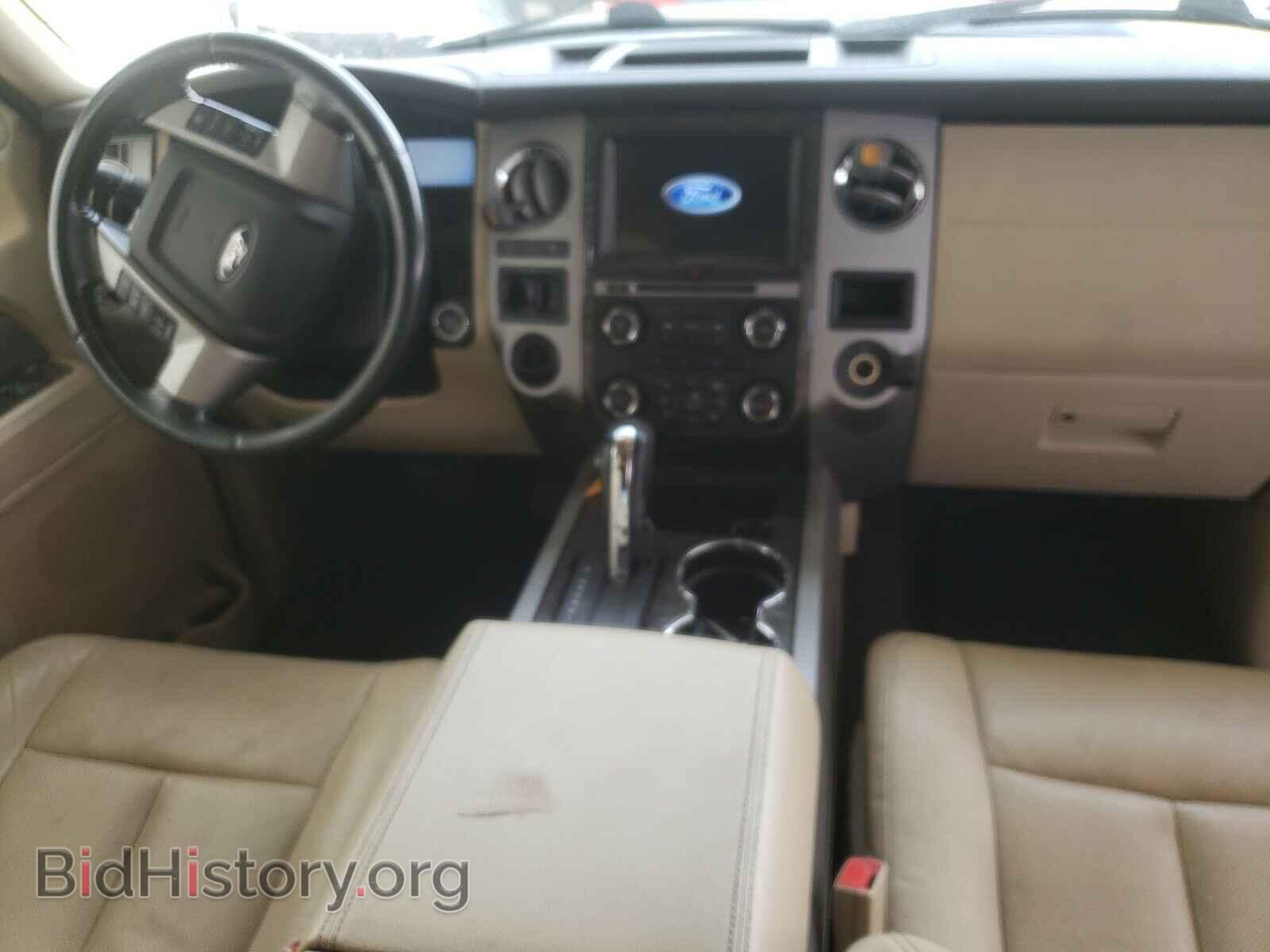 2017 FORD EXPEDITION - VIN: 1FMJU1KT9HEA69950 - Фото 9