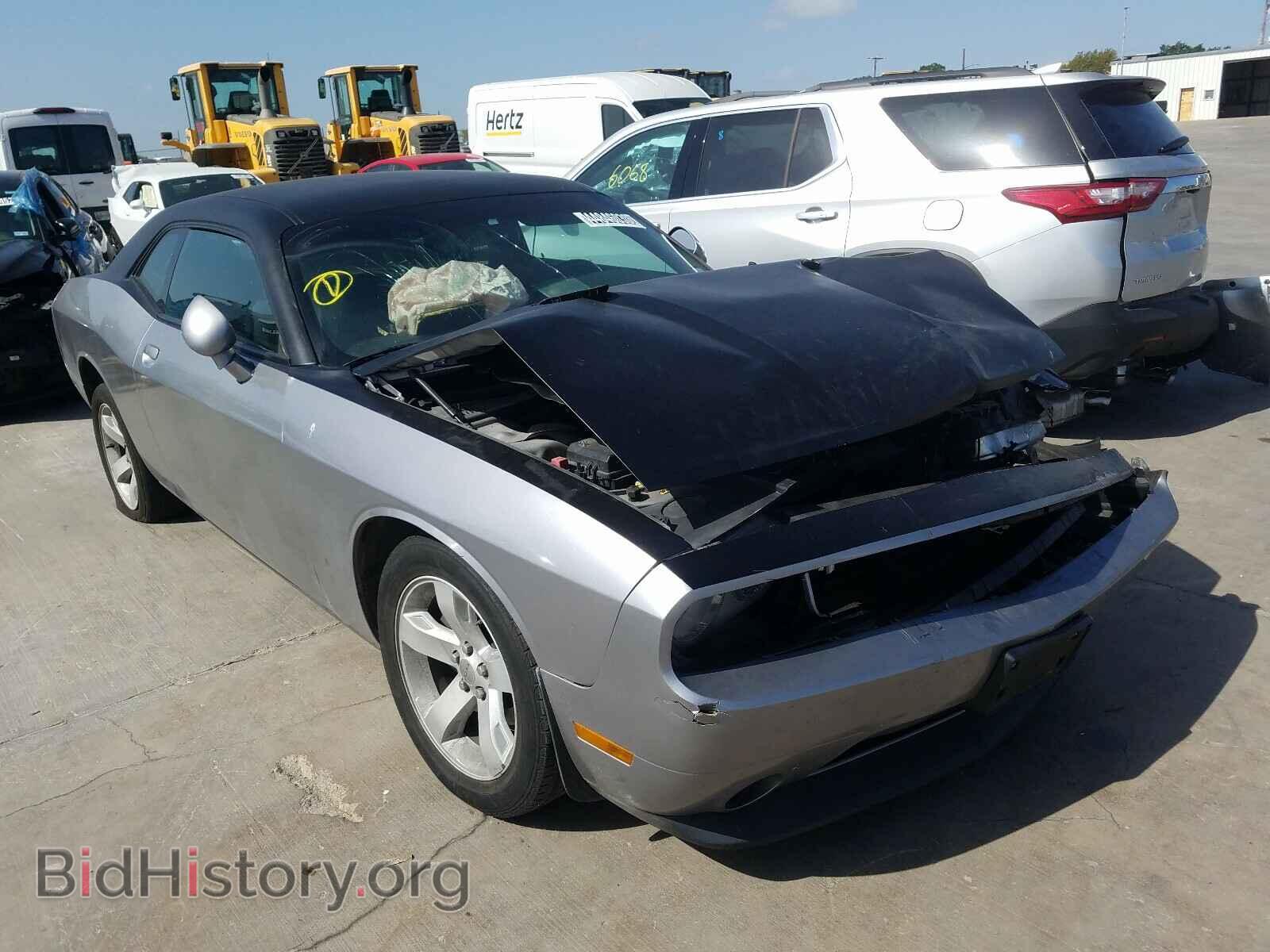 Фотография 2C3CDYAGXEH257671 - DODGE CHALLENGER 2014