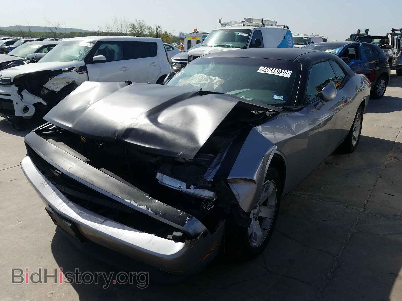 2014 DODGE CHALLENGER - VIN: 2C3CDYAGXEH257671 - Фото 2