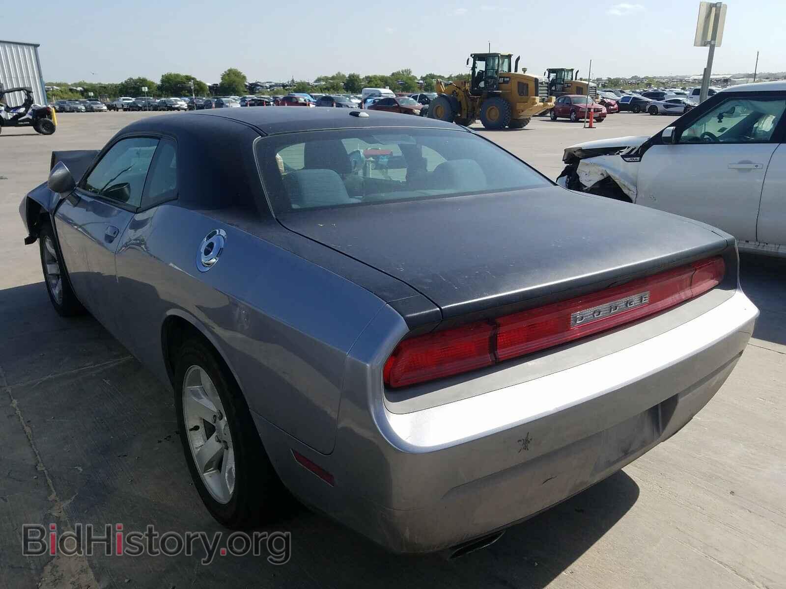 2014 DODGE CHALLENGER - VIN: 2C3CDYAGXEH257671 - Фото 3