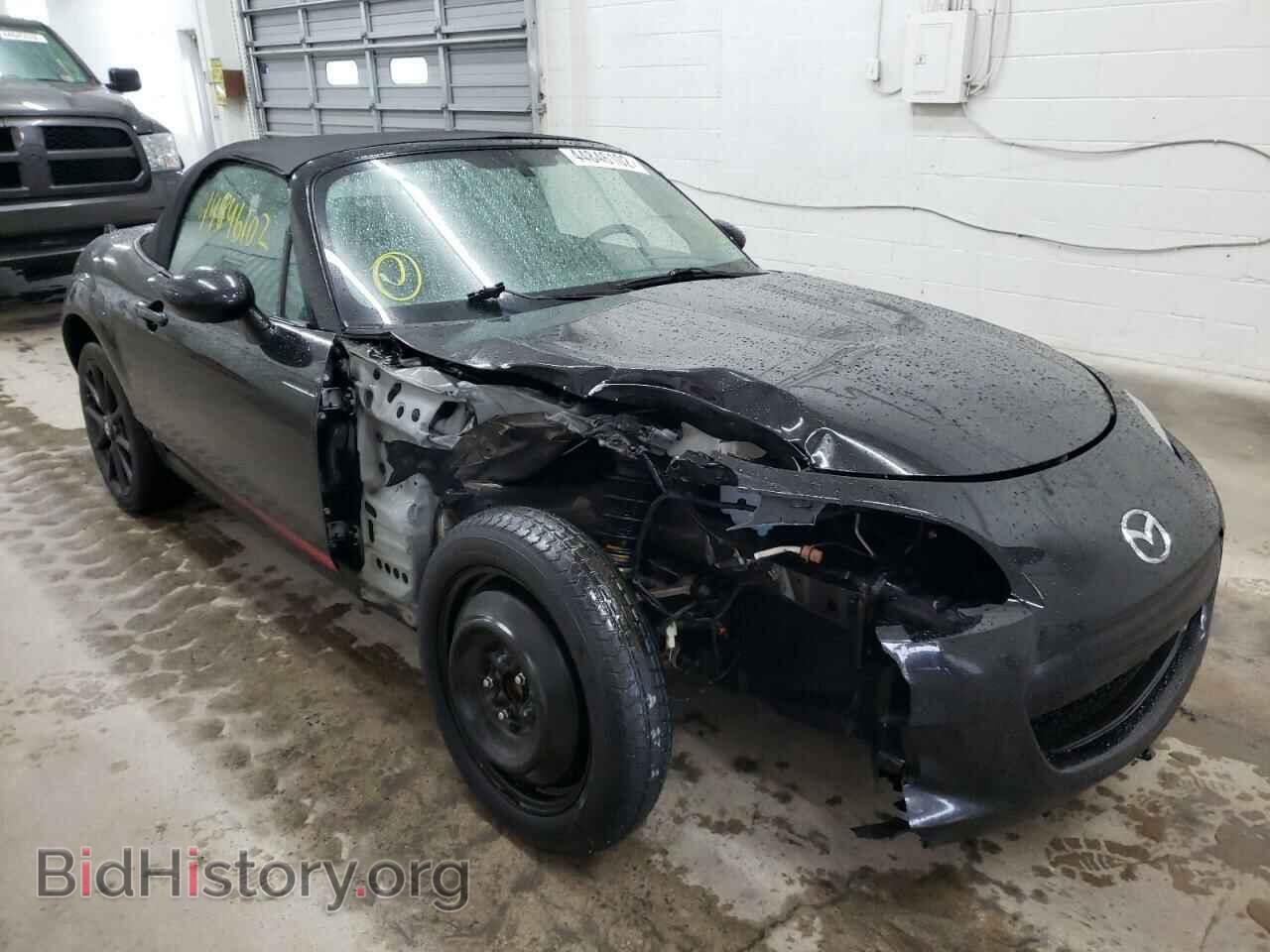 Photo JM1NC2LF3E0235329 - MAZDA MX5 2014