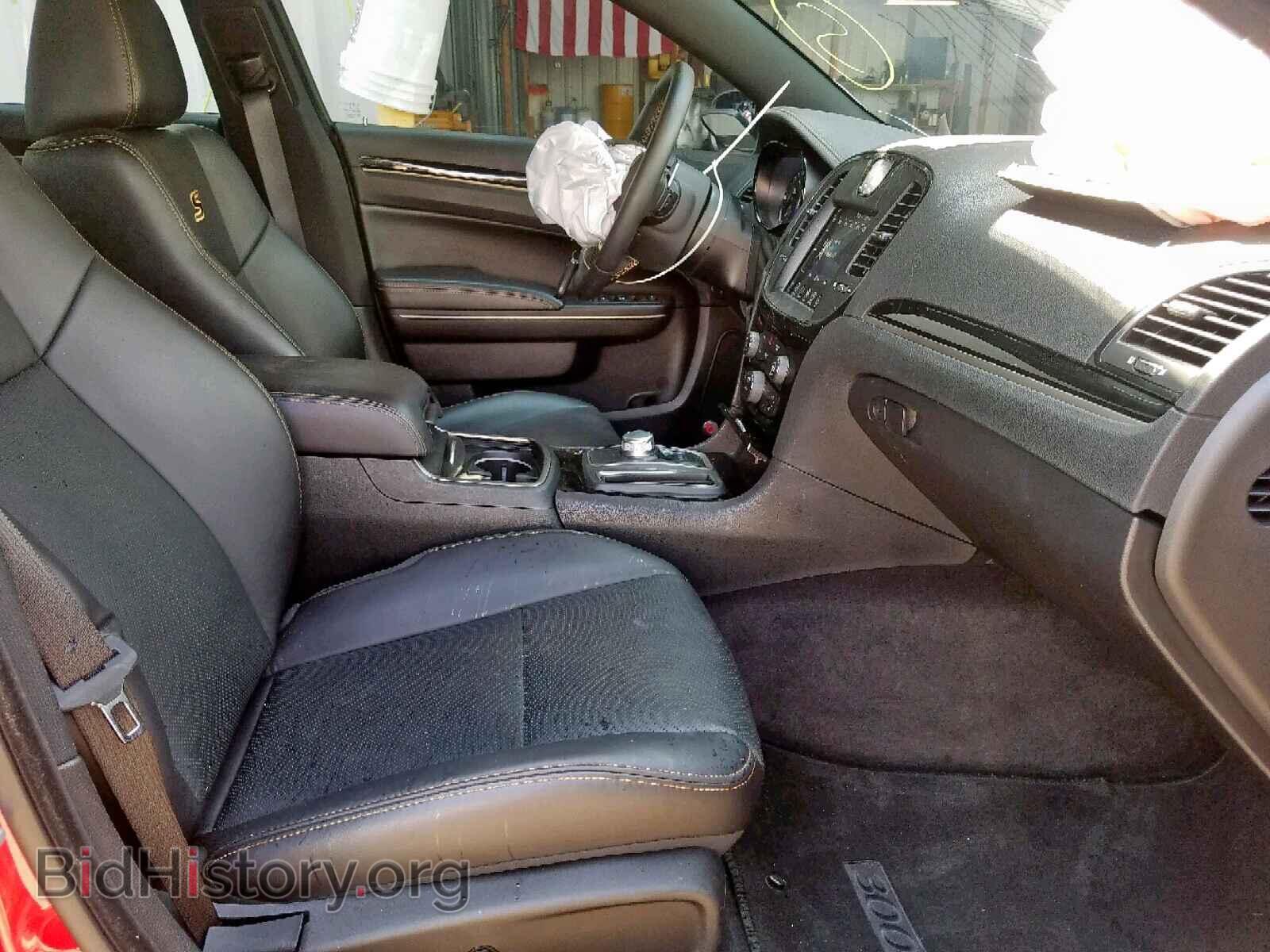 2017 CHRYSLER 300 - VIN: 2C3CCABG9HH516521 - Фото 5
