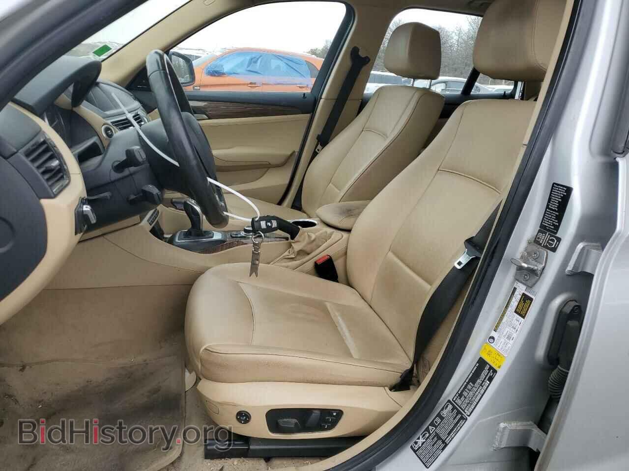 2013 BMW X1 - VIN: WBAVL1C59DVR84846 - Фото 7