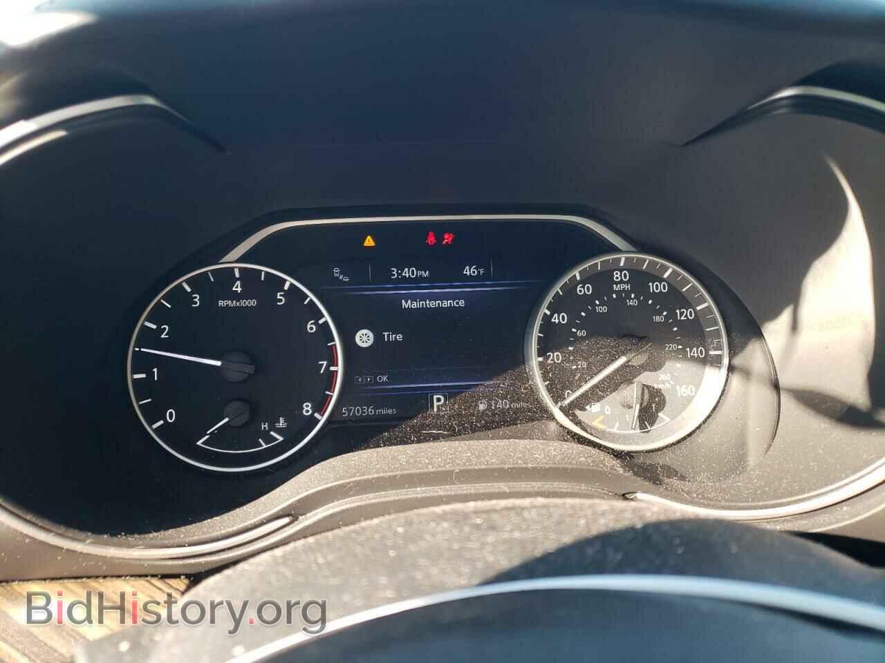 2017 NISSAN MAXIMA - VIN: 1N4AA6AP4HC453036 - Фото 9