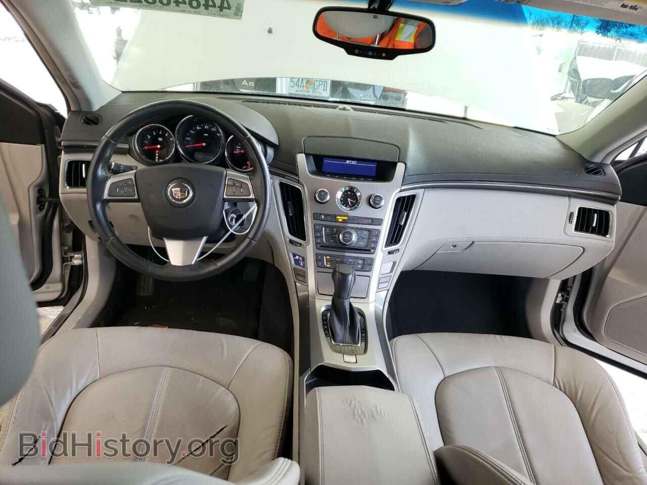 2011 CADILLAC CTS - VIN: 1G6DA5EY2B0145105 - Фото 9