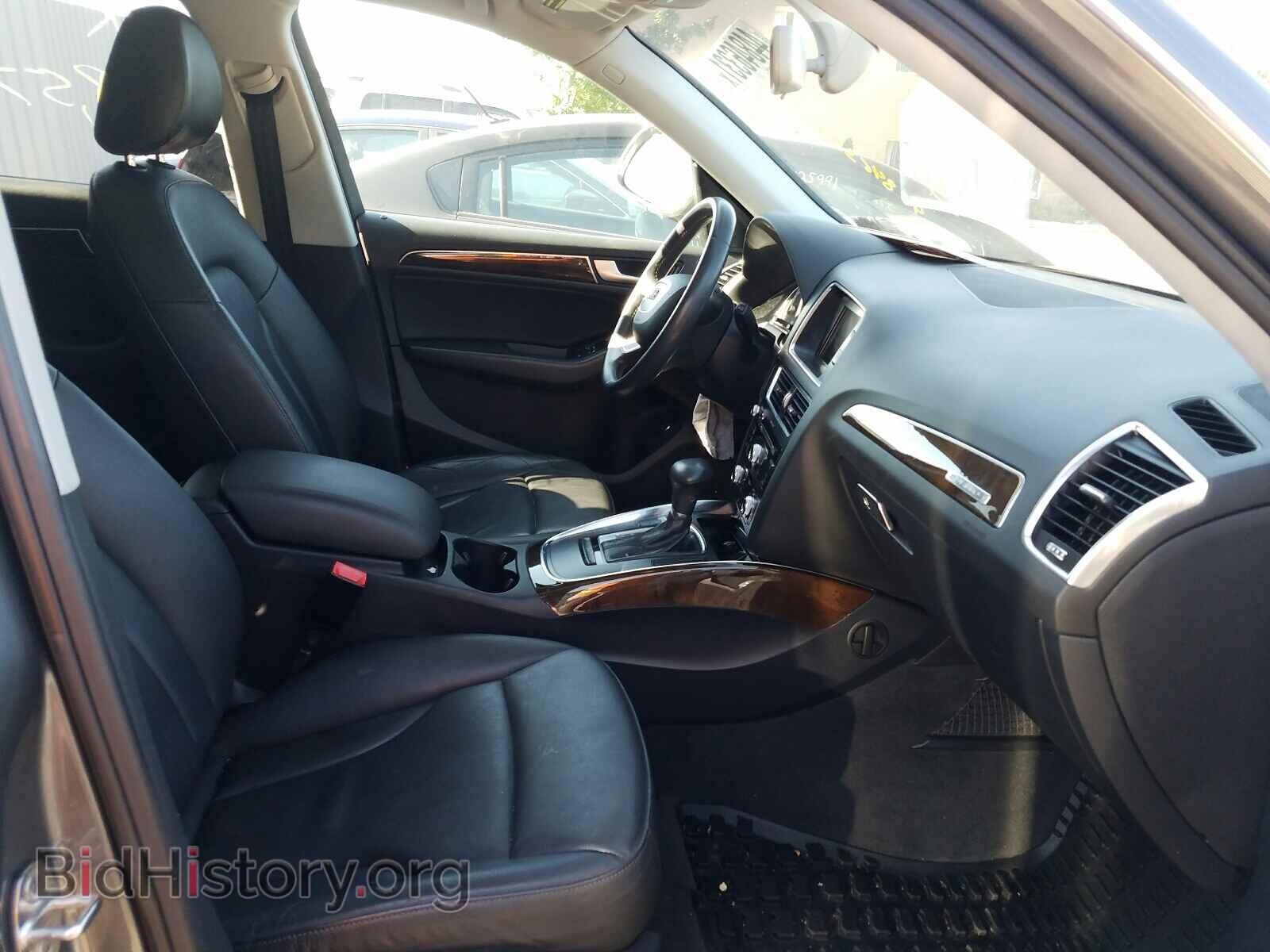 2013 AUDI Q5 - VIN: WA1CFAFP5DA036797 - Фото 5