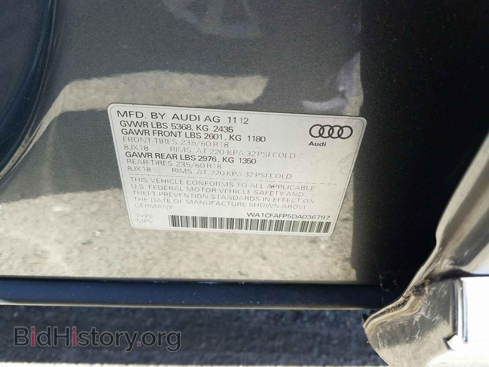 2013 AUDI Q5 - VIN: WA1CFAFP5DA036797 - Фото 10
