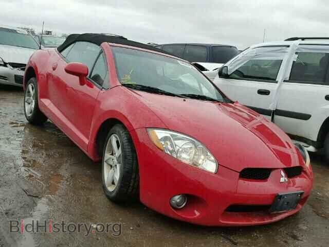 Photo 4A3AL35T87E006252 - MITSUBISHI ECLIPSE 2007