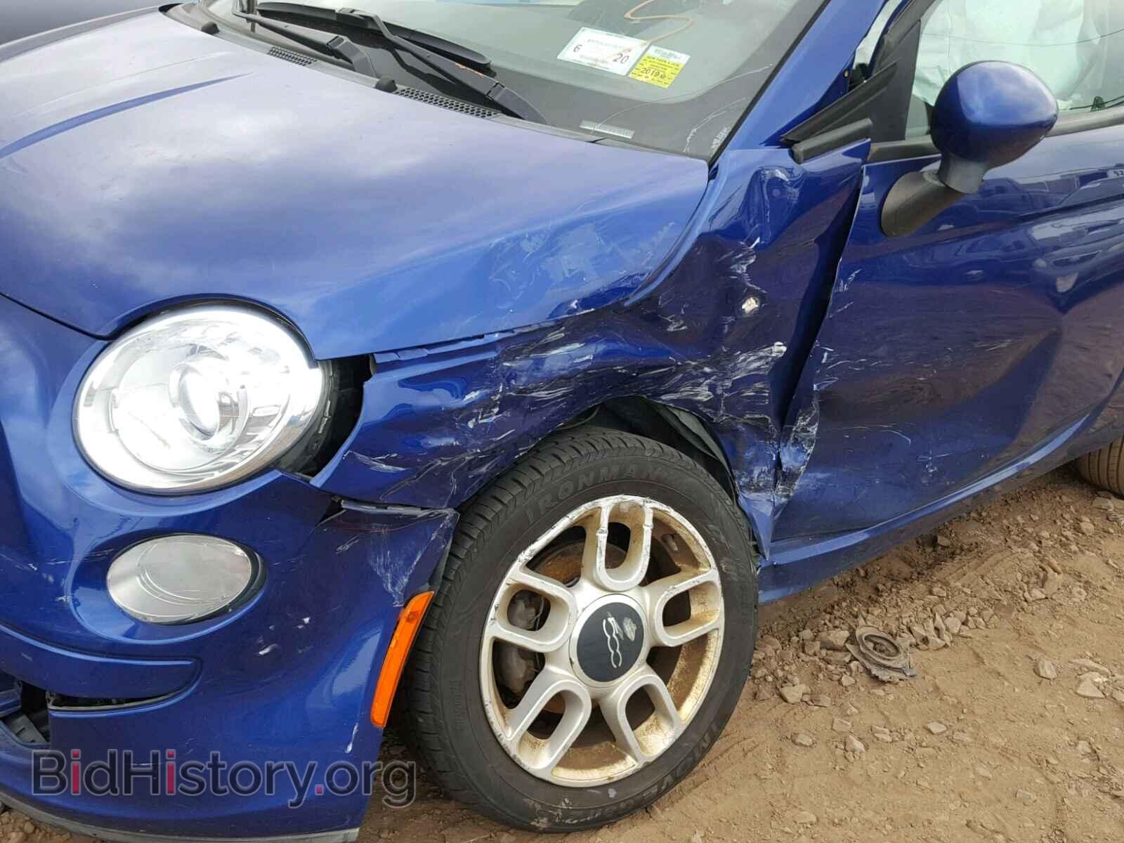 2012 FIAT 500 - VIN: 3C3CFFAR2CT292287 - Фото 9