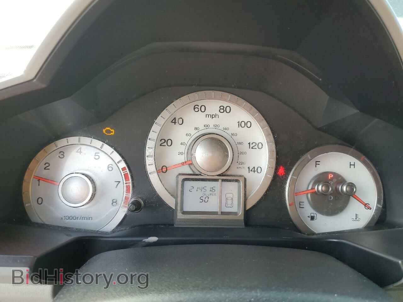 2010 HONDA PILOT - VIN: 5FNYF4H22AB025869 - Фото 9