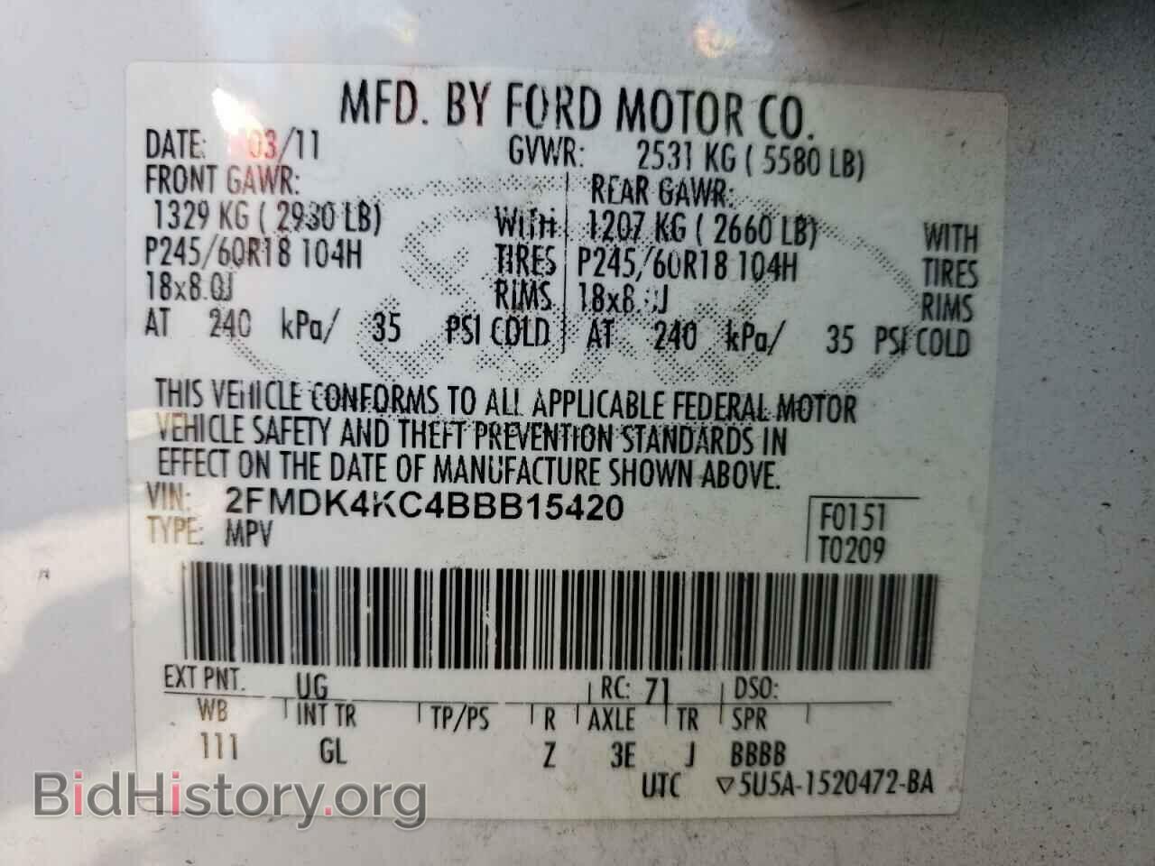 2011 FORD EDGE - VIN: 2FMDK4KC4BBB15420 - Photo 10