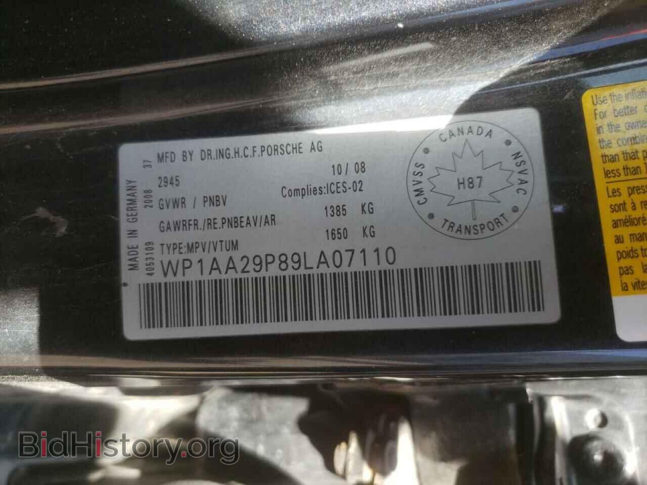 2009 PORSCHE CAYENNE - VIN: WP1AA29P89LA07110 - Фото 10