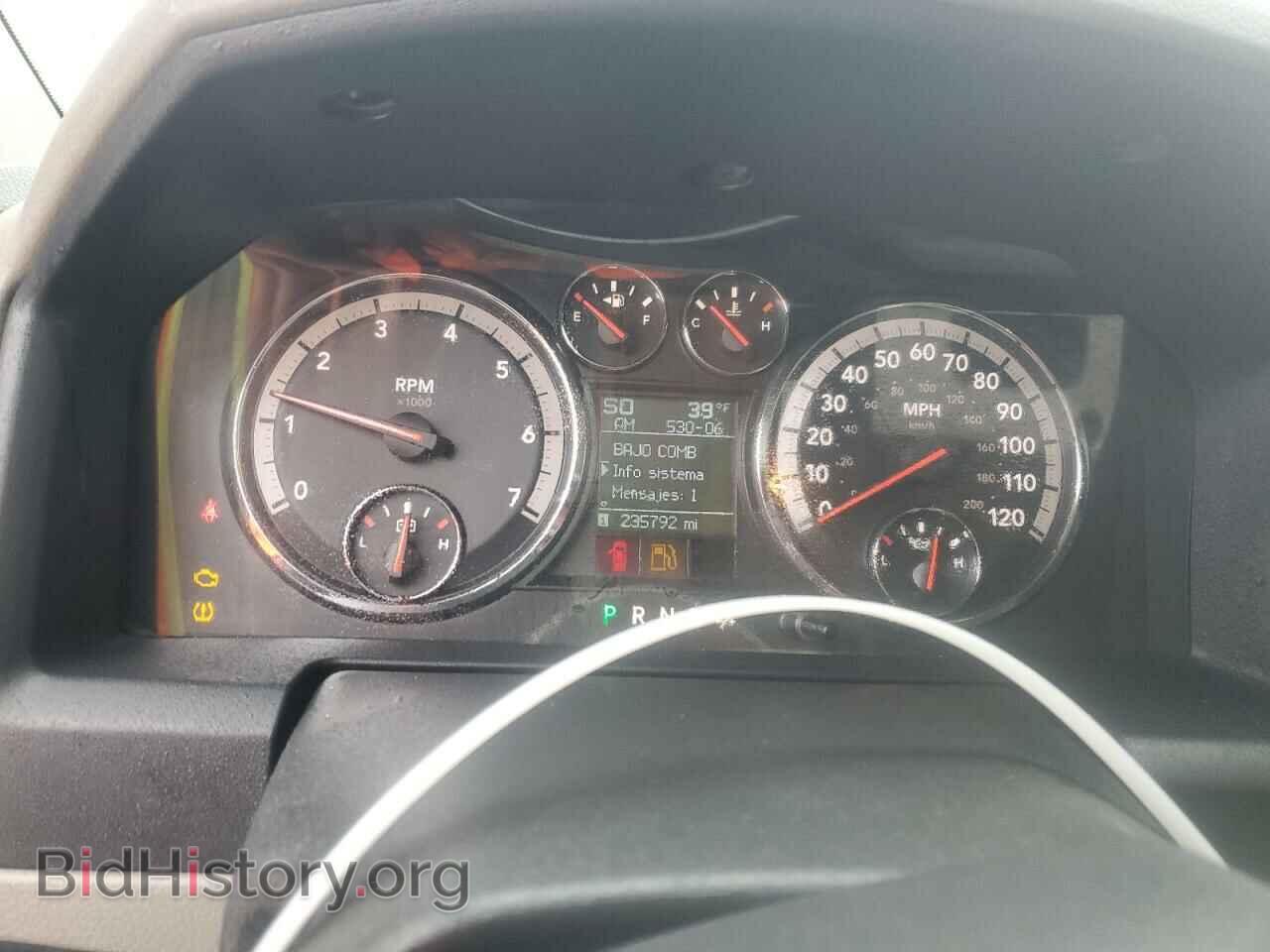 2009 DODGE All Models - VIN: 1D3HV13T19J532453 - Photo 9