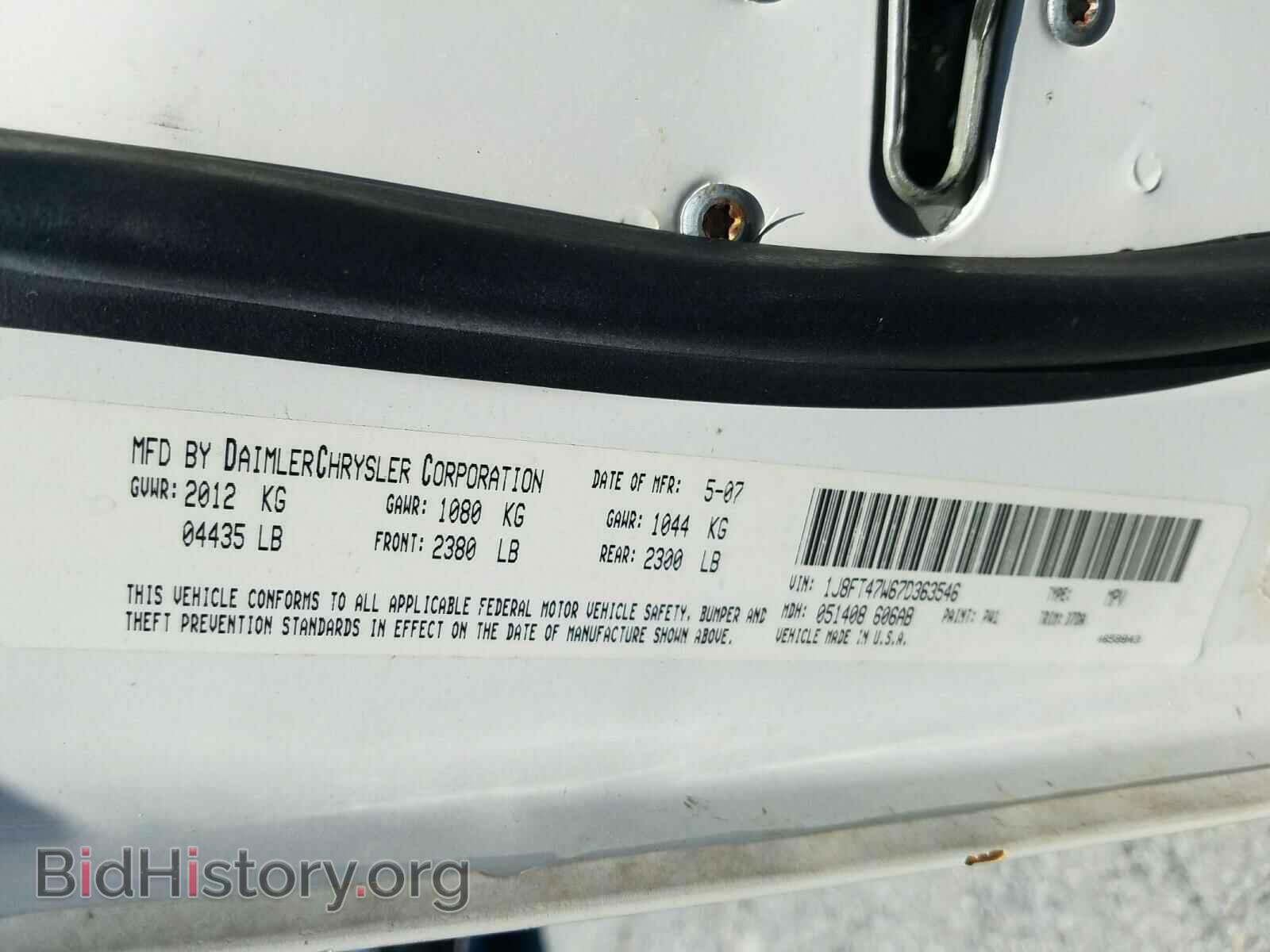 2007 JEEP COMPASS - VIN: 1J8FT47W67D363546 - Photo 10