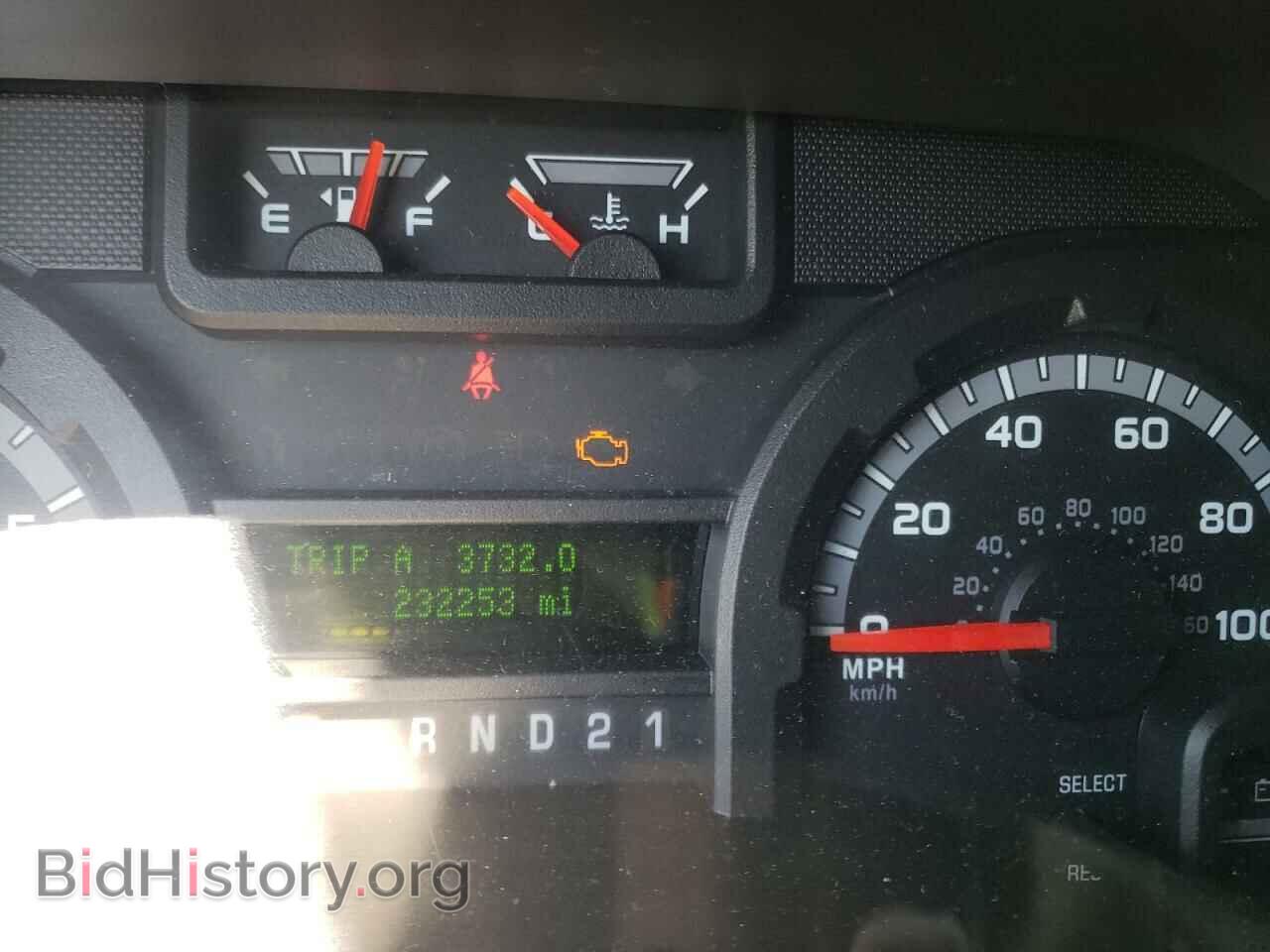 2012 FORD ECONOLINE - VIN: 1FBSS3BL8CDA53283 - Фото 8