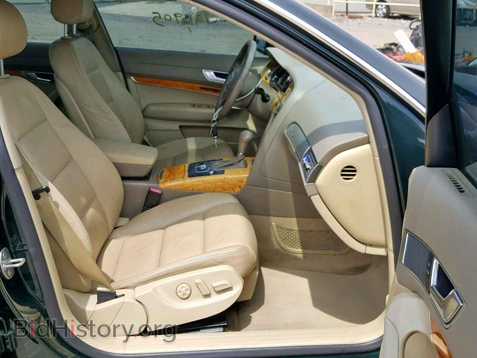 2005 AUDI A6 - VIN: WAUDG74F85N057655 - Фото 5