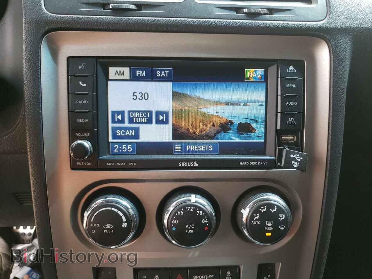 2012 DODGE CHALLENGER - VIN: 2C3CDYCJ1CH116123 - Фото 9