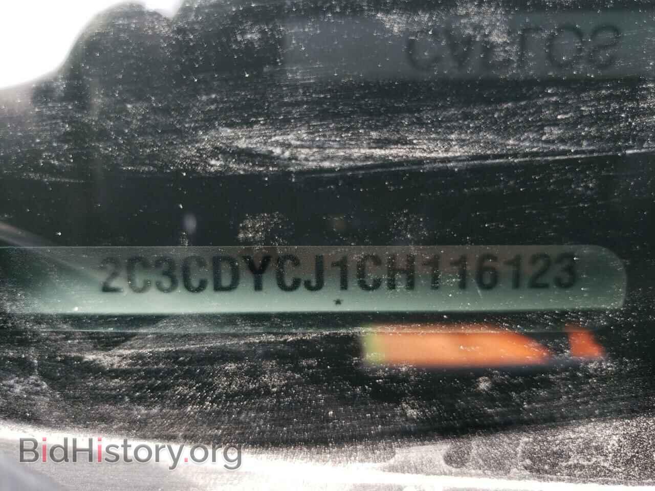 2012 DODGE CHALLENGER - VIN: 2C3CDYCJ1CH116123 - Фото 10