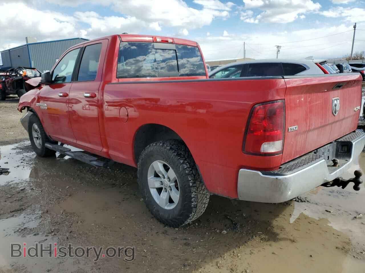 2013 RAM 1500 - VIN: 1C6RR7GT4DS621863 - Фото 2