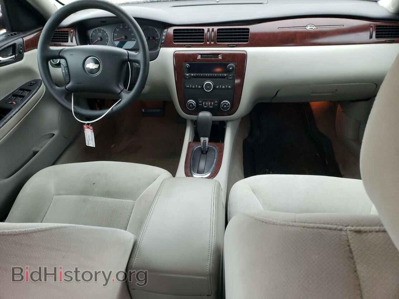 2009 CHEVROLET IMPALA - VIN: 2G1WT57K391116390 - Фото 8