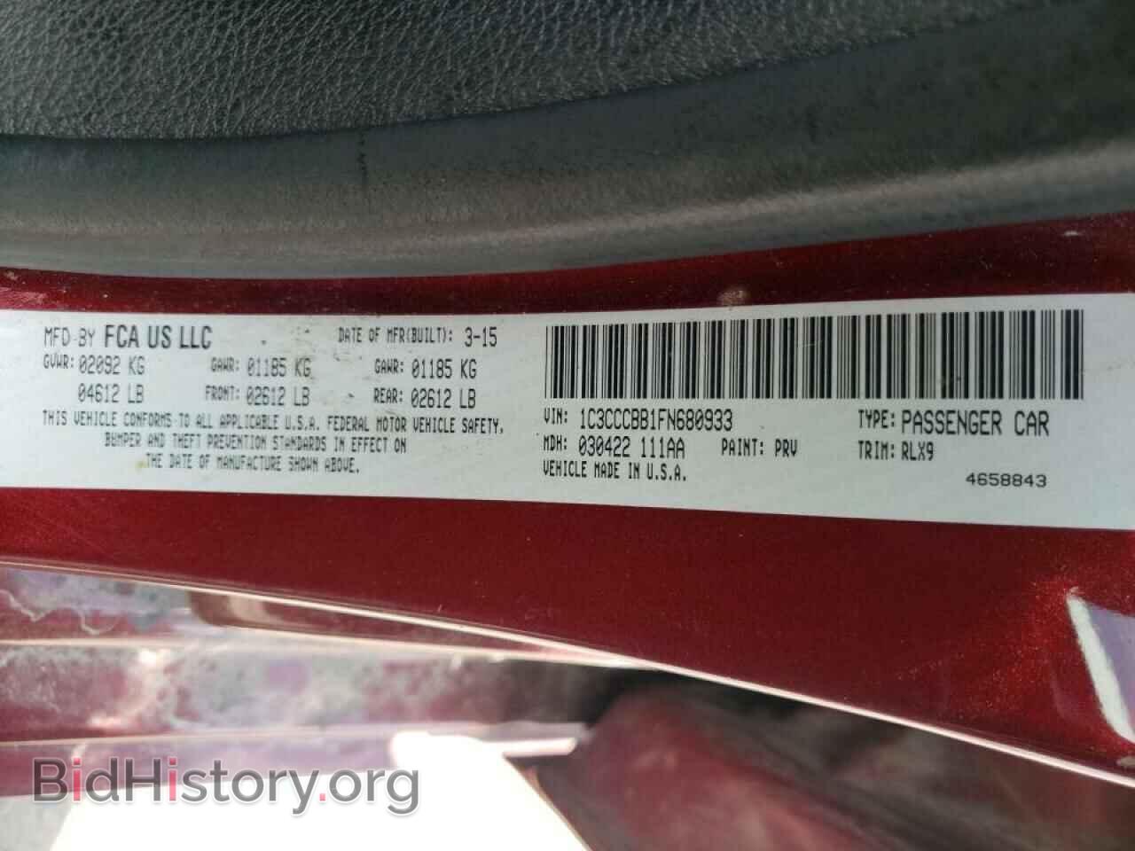 2015 CHRYSLER 200 - VIN: 1C3CCCBB1FN680933 - Фото 10