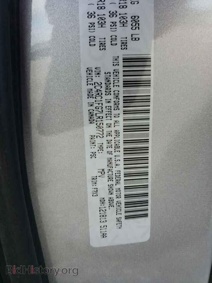 2020 CHRYSLER PACIFICA - VIN: 2C4RC1FG7LR150772 - Photo 10