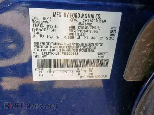 2015 FORD EDGE SEL - VIN: 2FMTK4J81FBB39883 - Фото 10