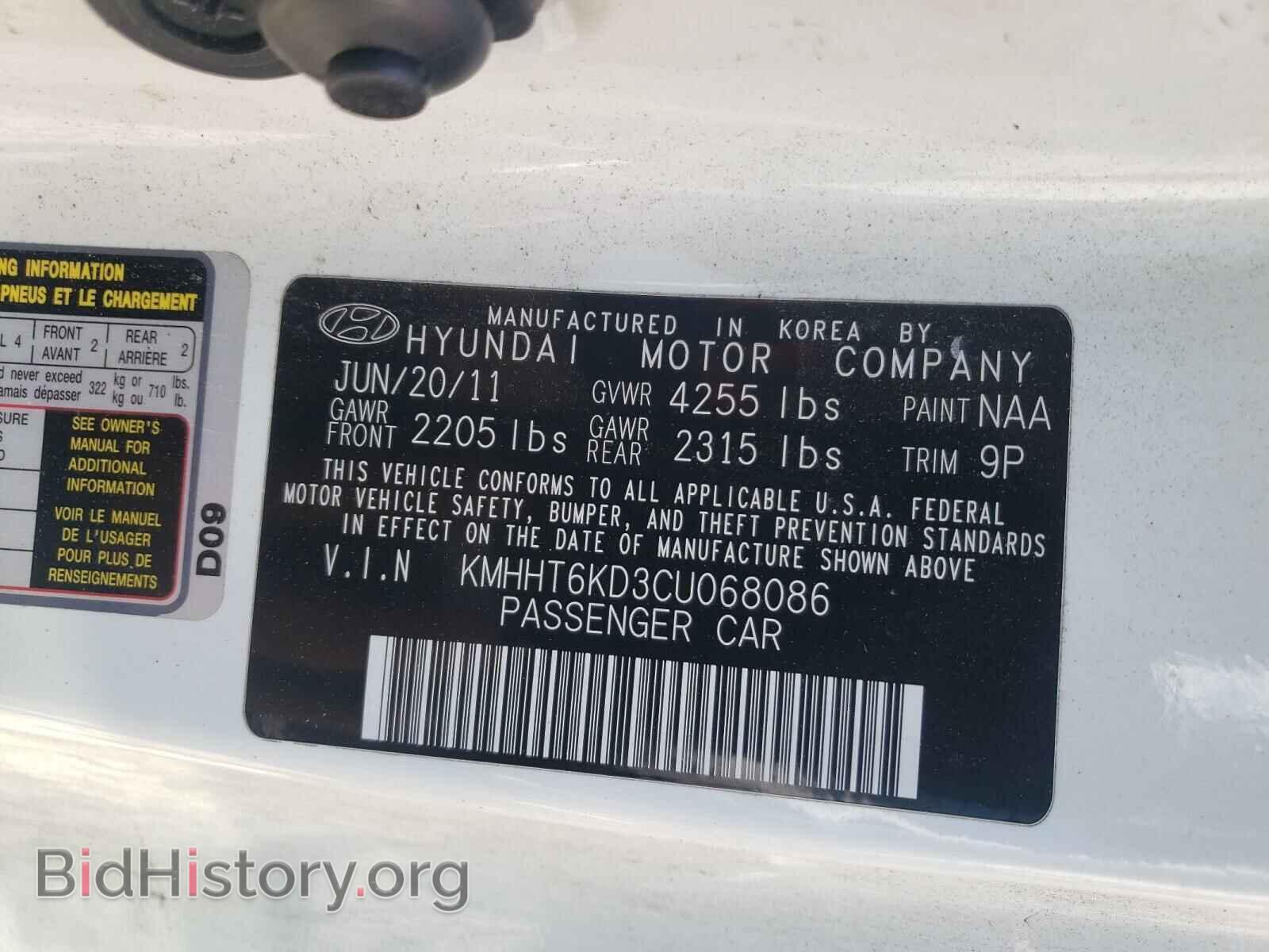 2012 HYUNDAI GENESIS - VIN: KMHHT6KD3CU068086 - Фото 10