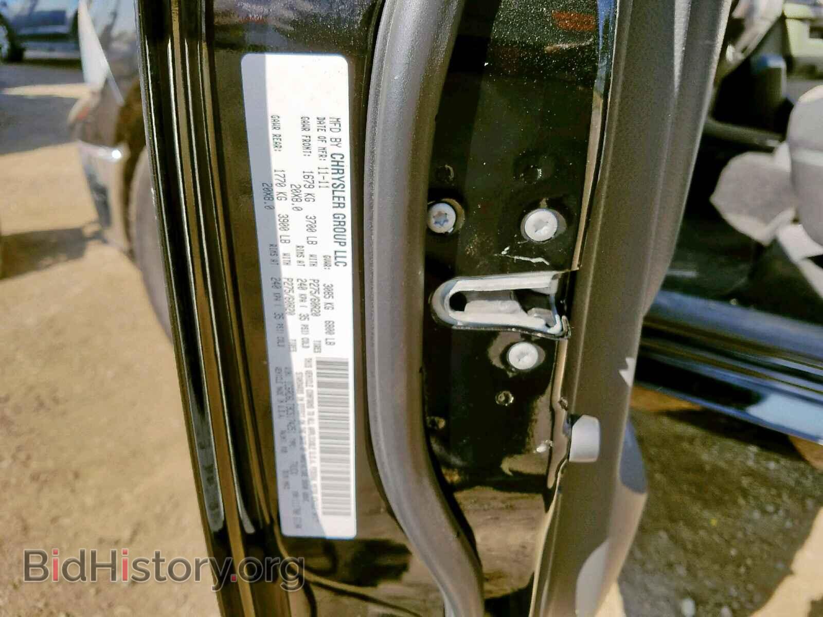 2012 DODGE RAM 1500 S - VIN: 1C6RD6LT9CS174251 - Фото 10