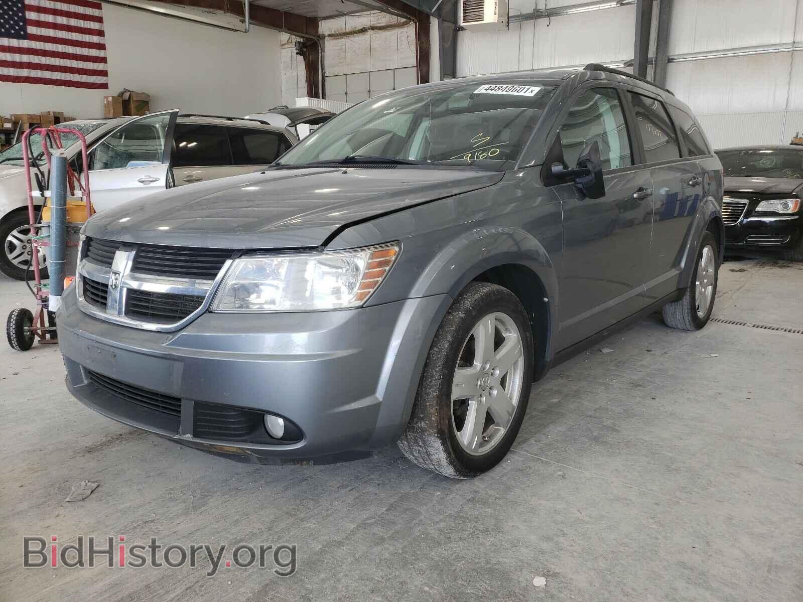 2010 DODGE JOURNEY - VIN: 3D4PH5FV0AT229180 - Фото 2