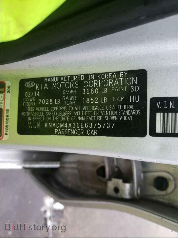 2014 KIA RIO - VIN: KNADM4A36E6375737 - Фото 10