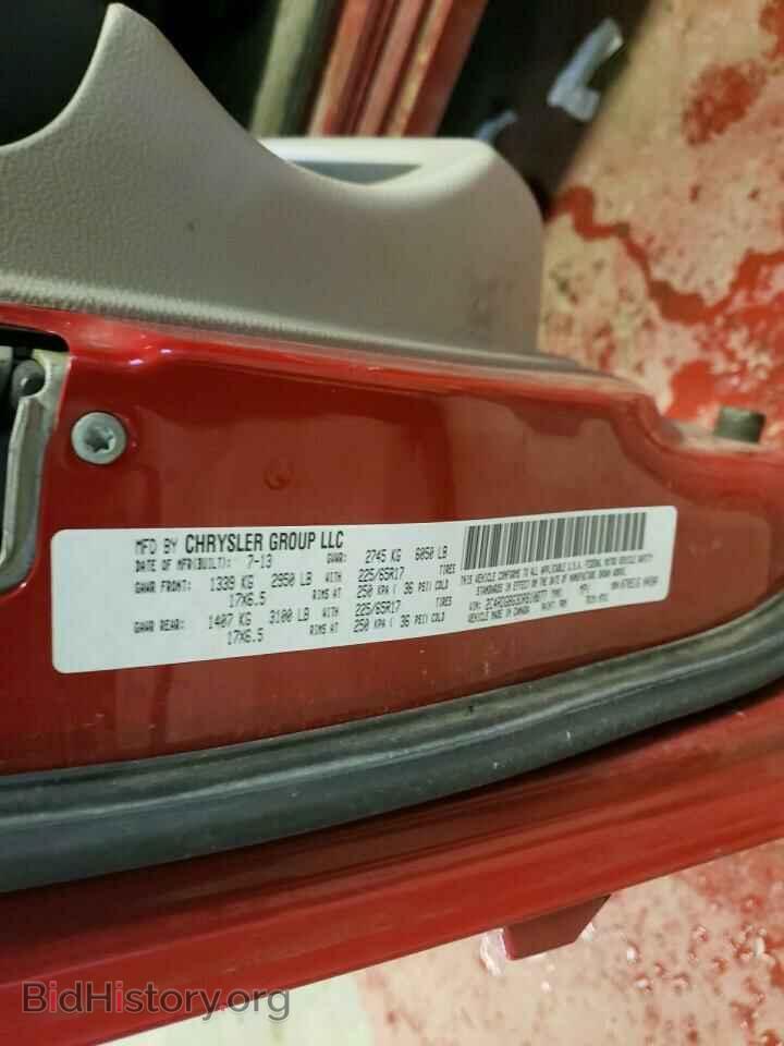 2013 DODGE CARAVAN - VIN: 2C4RDGBG3DR810877 - Photo 14