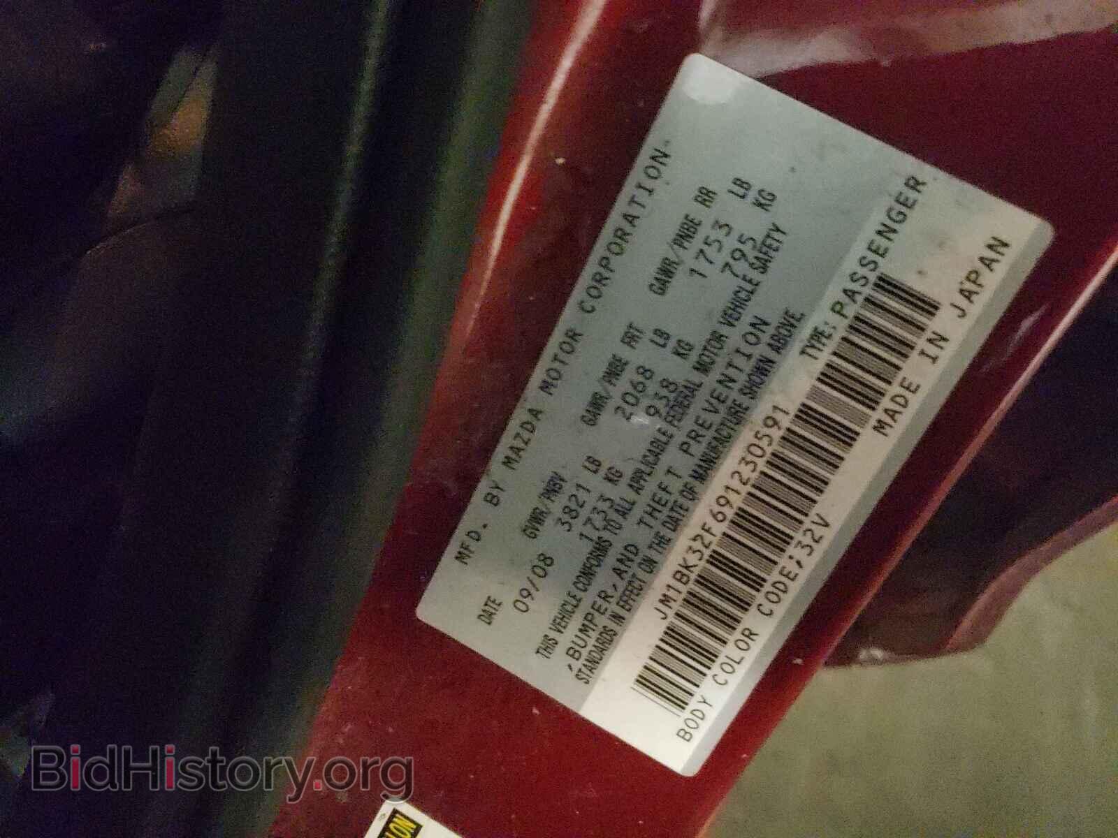 2009 MAZDA 3 - VIN: JM1BK32F691230591 - Фото 10