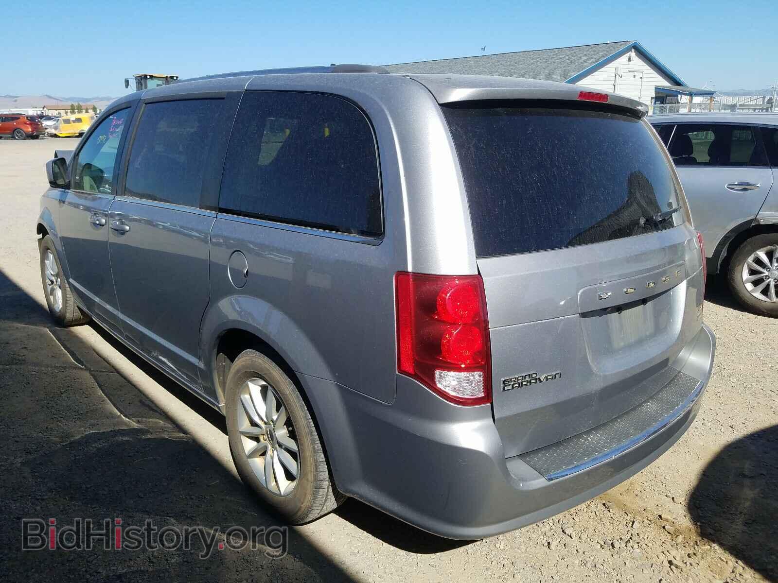 2019 DODGE CARAVAN - VIN: 2C4RDGCG4KR545642 - Фото 3