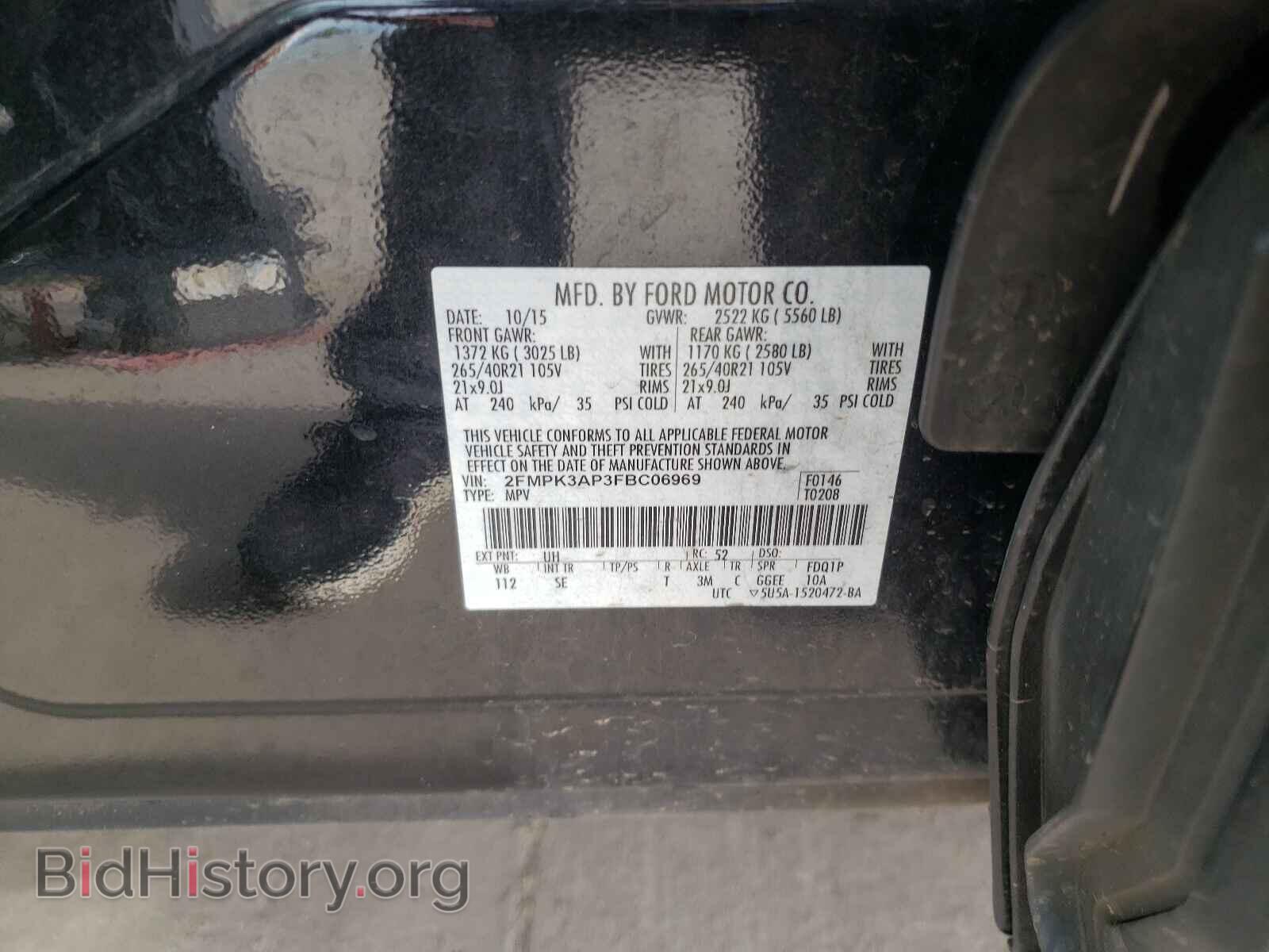2015 FORD EDGE - VIN: 2FMPK3AP3FBC06969 - Photo 10