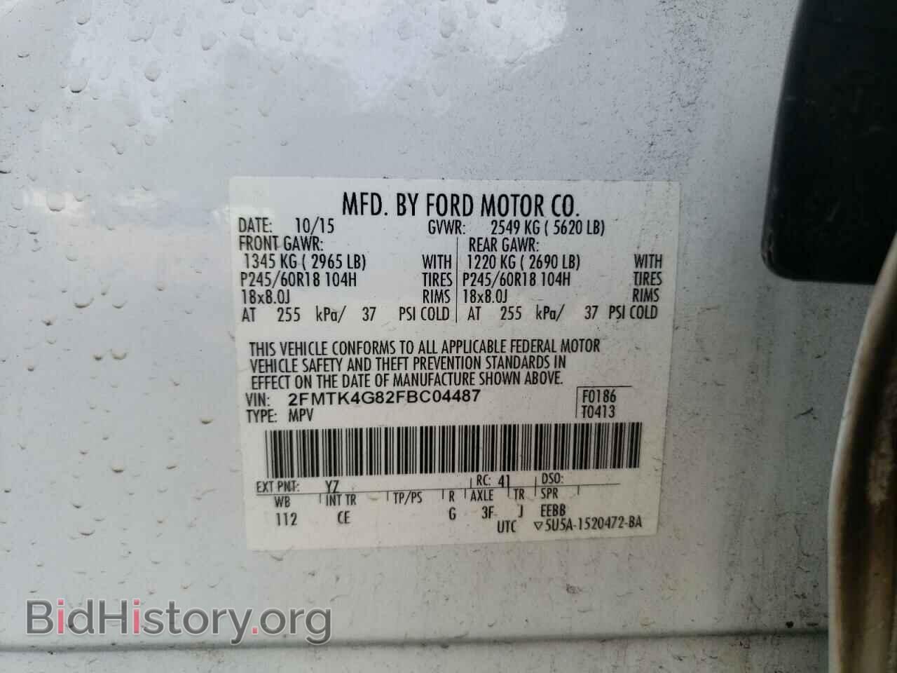 2015 FORD EDGE - VIN: 2FMTK4G82FBC04487 - Photo 10