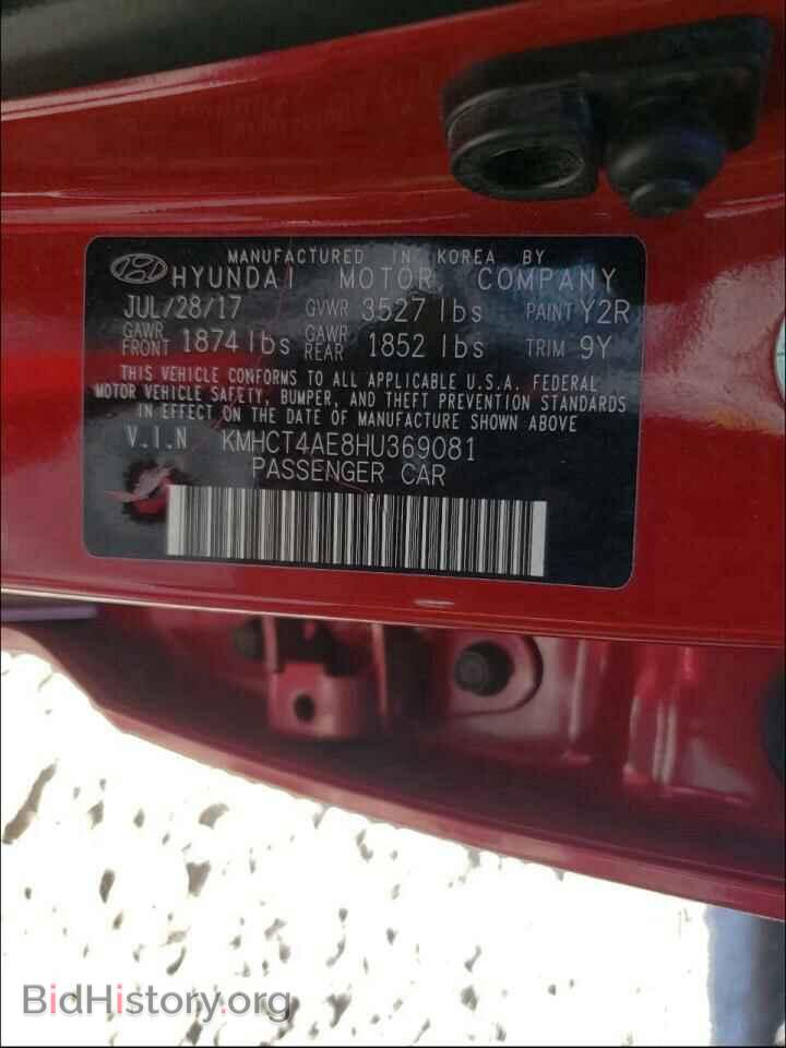 2017 HYUNDAI ACCENT - VIN: KMHCT4AE8HU369081 - Фото 10