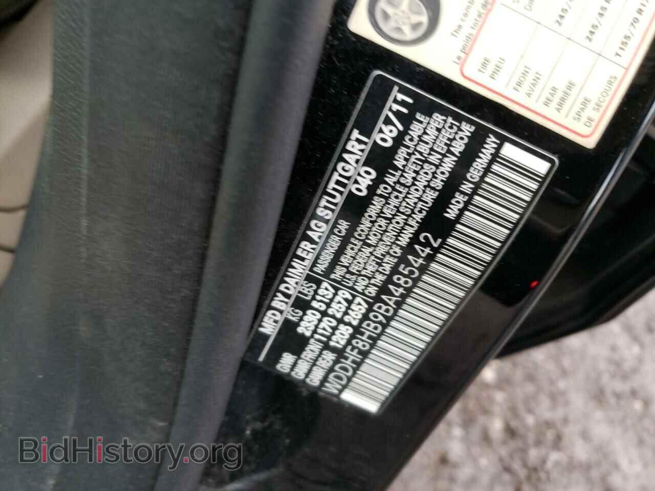 2011 MERCEDES-BENZ E-CLASS - VIN: WDDHF8HB9BA485442 - Фото 12