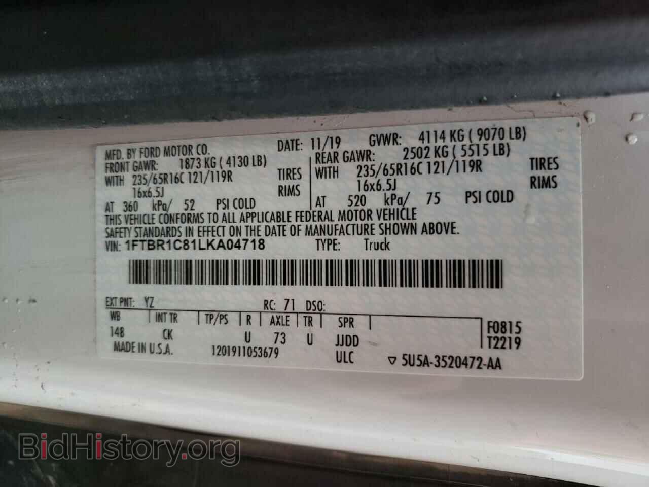 2020 FORD TRANSIT CO - VIN: 1FTBR1C81LKA04718 - Фото 10