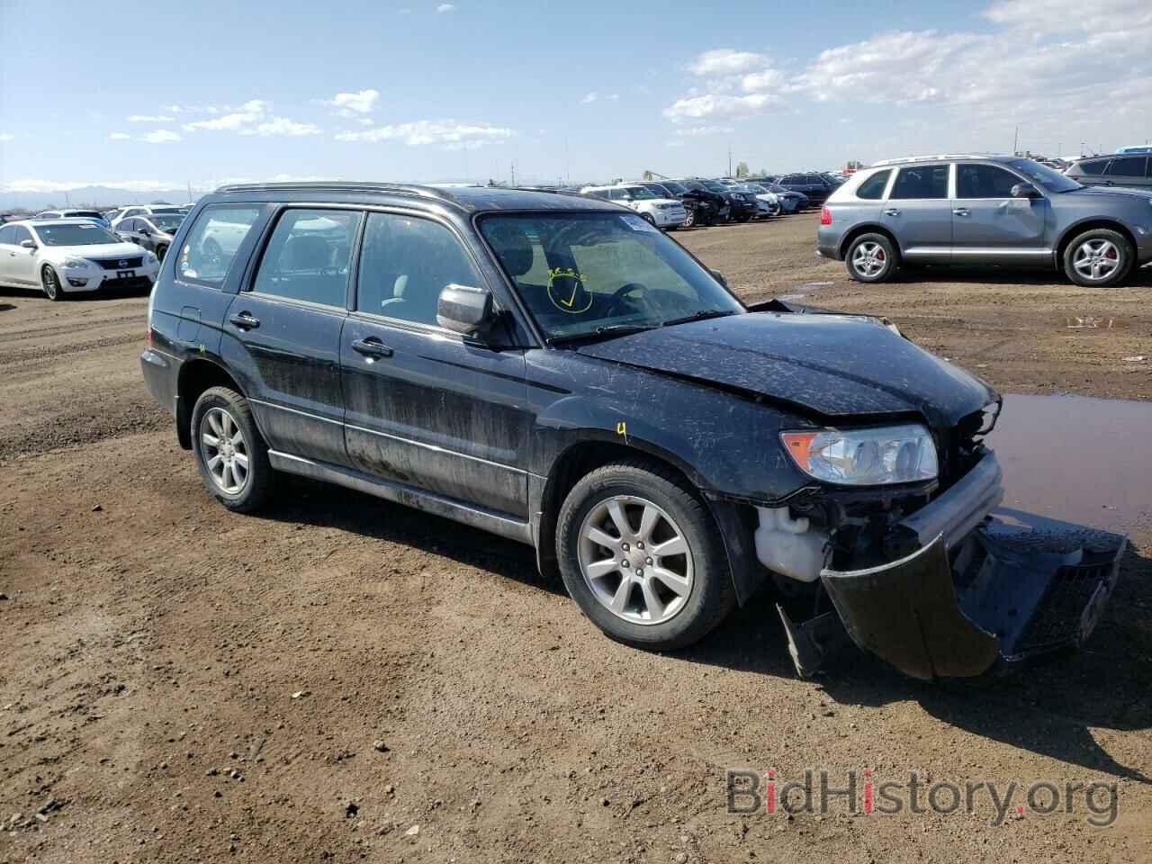 Photo JF1SG65698H707377 - SUBARU FORESTER 2008